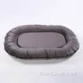 PET DOG DOG CAT BEDS COZY COZY COZY COZY CAT